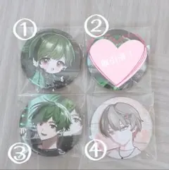 シクフォニ グッズまとめ売り