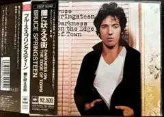 2026年最新】SPRINGSTEEN/闇に吠える街の人気アイテム - メルカリ