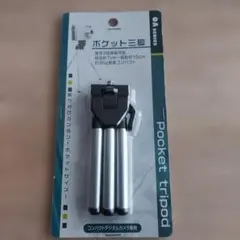 Item thumbnail for item fab8b87b-0713-43cb-b7fd-c49146303252