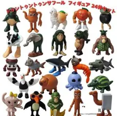 即日発送 トゥントゥントゥンサフール フィギュア24体セットbb未使用新品