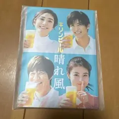 Item thumbnail for item 9421a45b-48a4-4955-857f-7740d411bf9a