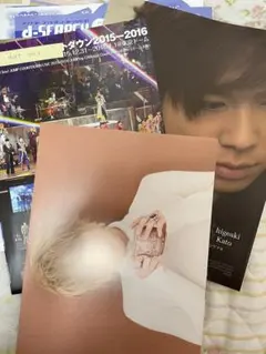 2016 3月号 duet デュエット NEWS 記事 切り抜き