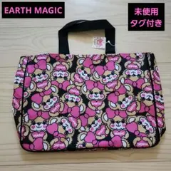 ♥️EARTH MAGIC♥️未使用タグ付き　マフィちゃんトートバッグ