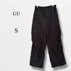 ♦ジーユー GU【S】スーパーワイドカーゴパンツ ブラック