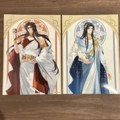 魔道祖師　京まふ2025ver 購入特典ブロマイド 藍忘機 魏無羨