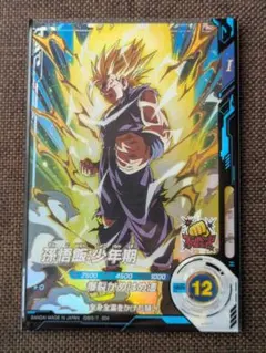 2025年最新】ドラゴンボールスーパーダイバーズ gdr sdv1–005の人気