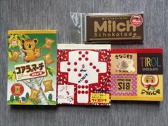 昭和レトロ ポッカ 自動販売機 販売ダミー用ラベル 未使用品 7種 28枚 