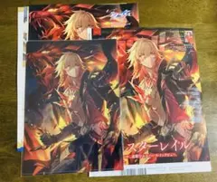 崩壊スターレイル　PASH! 4月号　裏表紙＋クリアファイル＋切り抜き14ページ