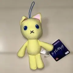 ダークギャザリング 夜宵のぬいぐるみ マスコット　ねこ ネコ