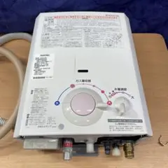 2026年最新】yr546の人気アイテム - メルカリ