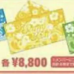 TheCARARIDAYPremium Bath バスタオル 4セット - メルカリ