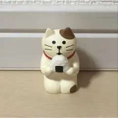 デコレ コンコンブル おむすび猫