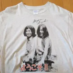 大瀧詠一 鈴木茂 Tシャツ＋ネックタオル3枚セット　ライブグッツ