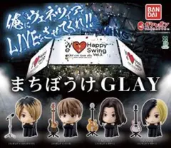 Item thumbnail for item 4b5a8507-a30f-47a9-a53e-14633d4f2ee3