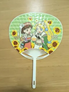 瀬戸様 リクエスト 2点 まとめ商品