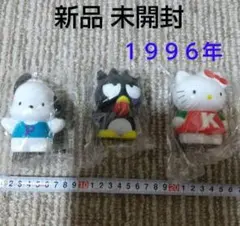 サンリオ ハローキティ バットバツマル ポチャッコ キティグッズ レトロ キティ