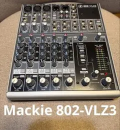 2026年最新】802-VLZ3の人気アイテム - メルカリ