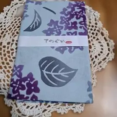 かまわぬ　てぬぐいのサムネイル