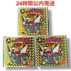 Item thumbnail for item 4d78bf74-f3f5-4fda-9122-e72f40637a6a