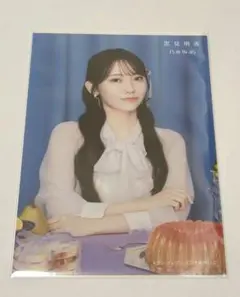 乃木坂46 黒見明香 My respect セブンネット限定特典 生写真