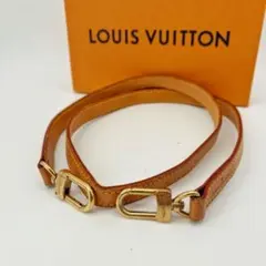 ルイヴィトン ショルダーストラップ ベルト ヌメ革 バッグ 肩紐 1.6×92