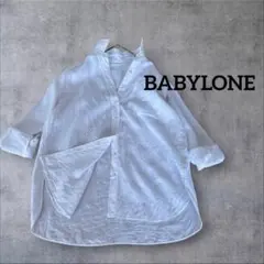 【美品】 BABYLONE　リネン100% オーバーシャツ　ホワイトのサムネイル
