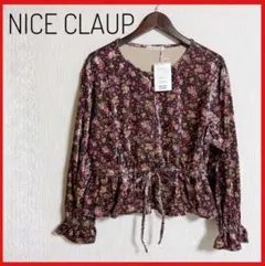 新品・未使用　NICE CLAUP フラワープリント トップス　Fサイズ　ベロアのサムネイル