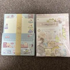 すみっコぐらしレターセット2袋まとめて