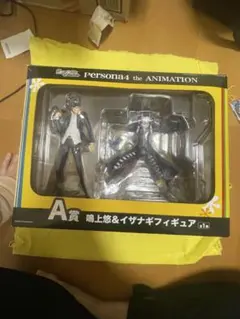 ペルソナ4 スペシャルくじ A賞 鳴上悠＆イザナギ フィギュア 開封済み未使用