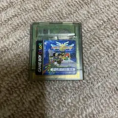 ドラゴンクエスト3 ゲームボーイカラー