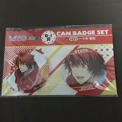 うたプリ アニくじR D-1賞 缶バッジセット 音也