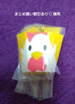 まとめ買い割引あり♡ 様用