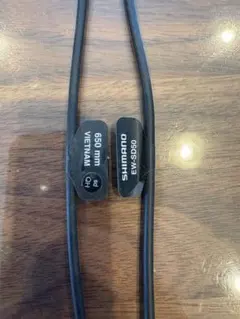 2026年最新】SHIMANO シマノ EW-SD50の人気アイテム - メルカリ