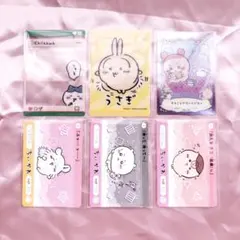 ちいかわ カード 6点セット