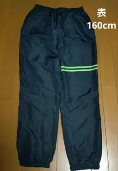 シャカシャカパンツ160