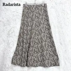 ラダリスタ　フレアスカート　ロング　グレージュ　L 花柄　総柄　ウエストゴム