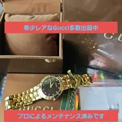美品 グッチ GUCCI ローマン ロゴ文字盤 3300M 腕時計 箱 H970 - メルカリ