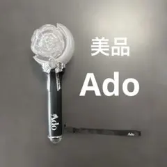 ado ペンライト 初代 - メルカリ