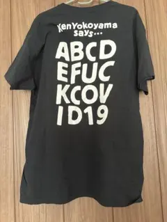 2025年最新】Ken Yokoyamaの人気アイテム - メルカリ