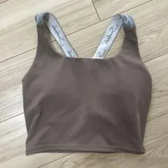 Sukala ブラウン クロップトップ ヨガウェア