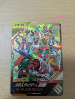 仮面ライダーザダイナー 限定 仮面ライダーZX コースター - メルカリ