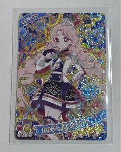 ひみつのアイプリ カルテットレジェンド タマキ