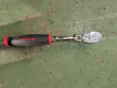 Item thumbnail for item c13593d2-dd83-4772-b339-ebd85238dfbd