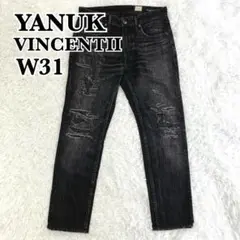 美品✨　YANUK VINCENTⅡ ヴィンセントⅡ　w31 黒　ダメージ加工