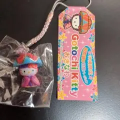新品未開封】ご当地キティ 沖縄 国際通り 花笠 2009年 - メルカリ