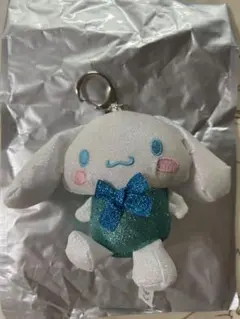 サンリオ シークレットマスコットホルダー シナモロール