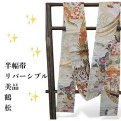 Item thumbnail for item 932cff43-c220-4c65-995f-ea81d606ede6