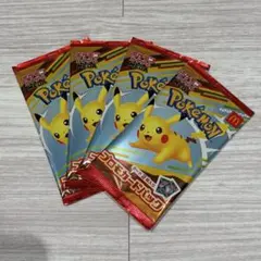 ポケモンカード ピカチュウ マクドナルド プロモ未開封パック 4パックセット