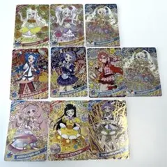 ひみつのアイプリ 星4カード