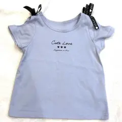 リボン付き　肩見せ　水色Tシャツ⭐️ お値下げ